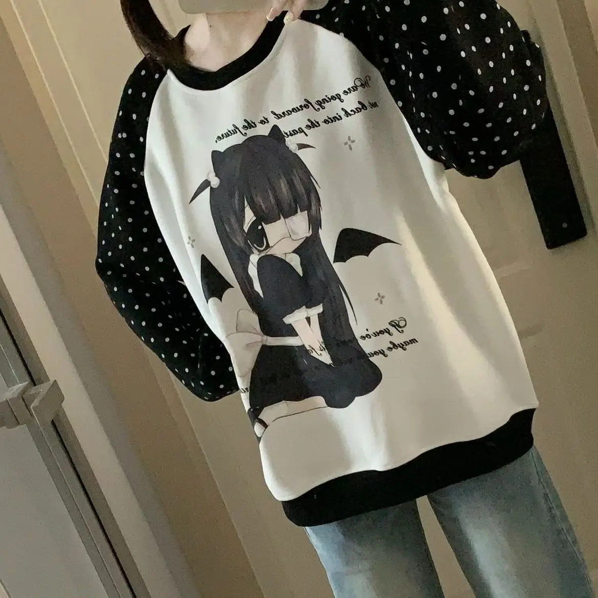 Vintage Kawaii Cute… - image