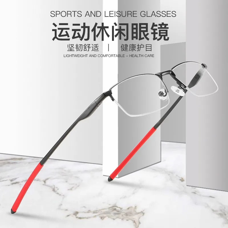 Ultra light TR90 Pure Titanium TR90 　Optical Prescription Frames