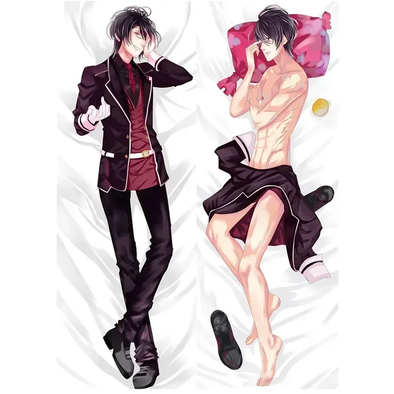アニメの生活-特大のボディハグピローケース、枕カバー、枕カバー、ディボルジク愛好家、Sakamaki、shui、reji、dakimakuraケース、クールマン、ギフト