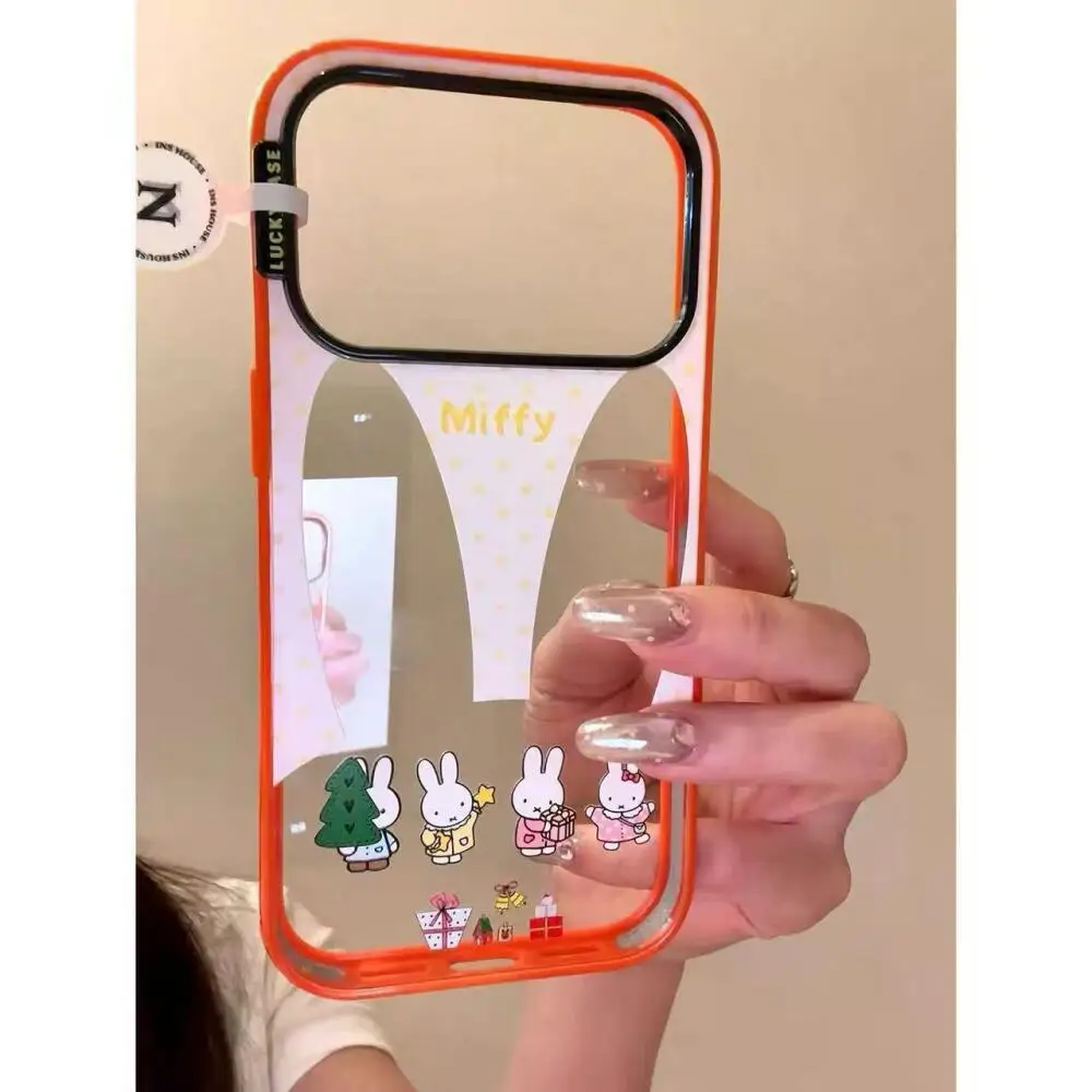 The Miffy Rabbit Tr… - image