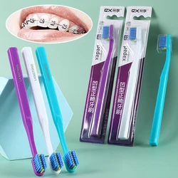 Cepillo de dientes profesional de ortodoncia, herramientas de cuidado de higiene bucal, aparatos ultrasuaves, limpieza profunda