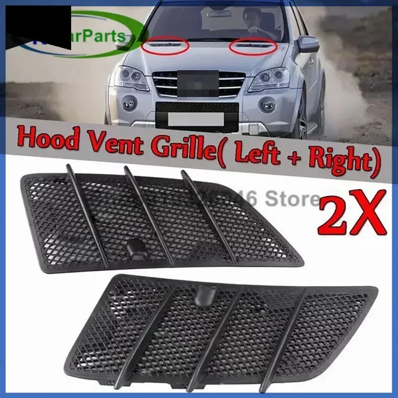 

1648804305 1648804405 2 шт. вентиляционная решетка переднего капота левая + правая для Mercedes W164 ML GL350 2008-2011 1648804305 164 880 440