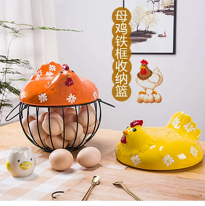 Creative Ceramic Hen Shaped Egg Fruit Iron Basket Garlic Potato Sundries Kitchen Storage Iron Basket