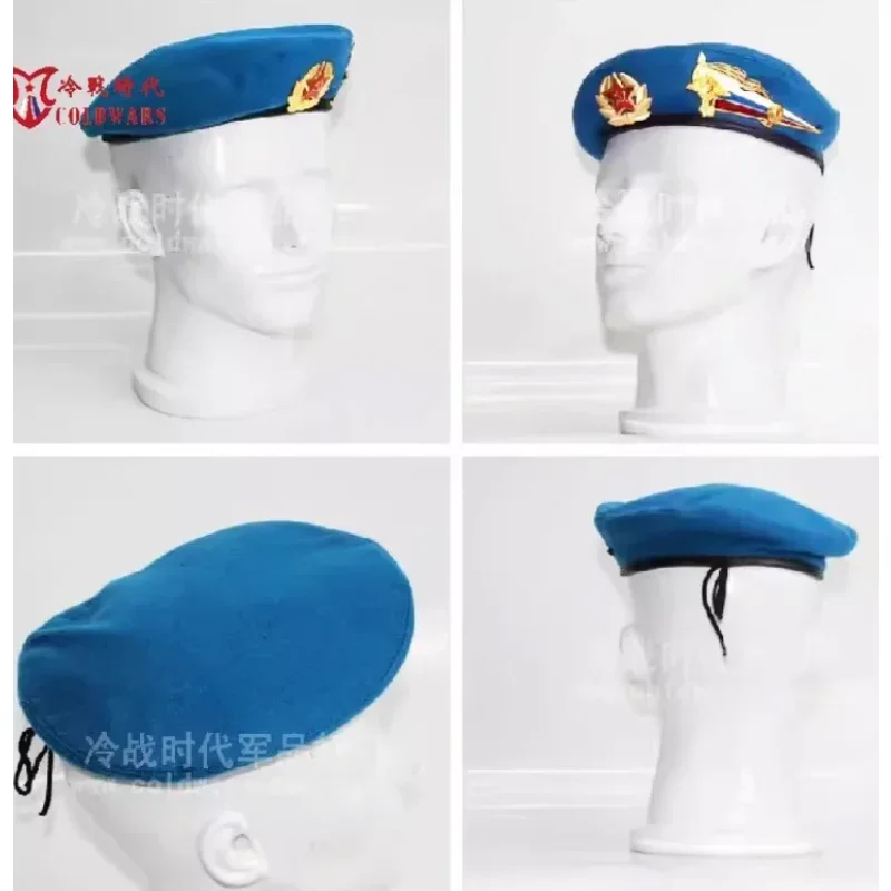 Soviet Russian Airborne Veterans Commemorative Edition Sky Blue Beret and Woolen Double Emblem