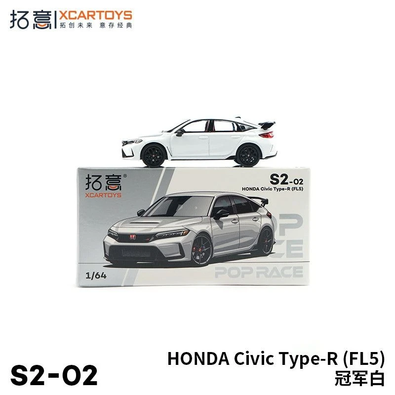 

XCARTOYS 1/64 Alloy Car Static Model Mini Vehicles Adult Collection Toys Children's Birthday Gifts Collection Ornament
