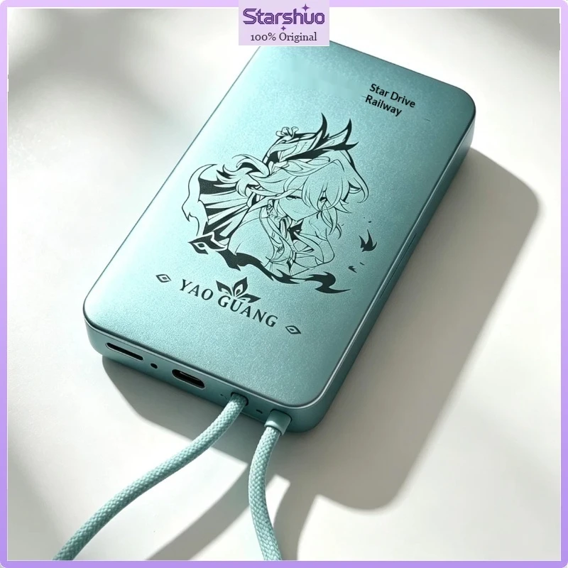Honkai Star Rail Yao Guang 10000mAh Slim Magnetic Wireless Power Bank 3C Certified Air Safe Fast Charging External Battery