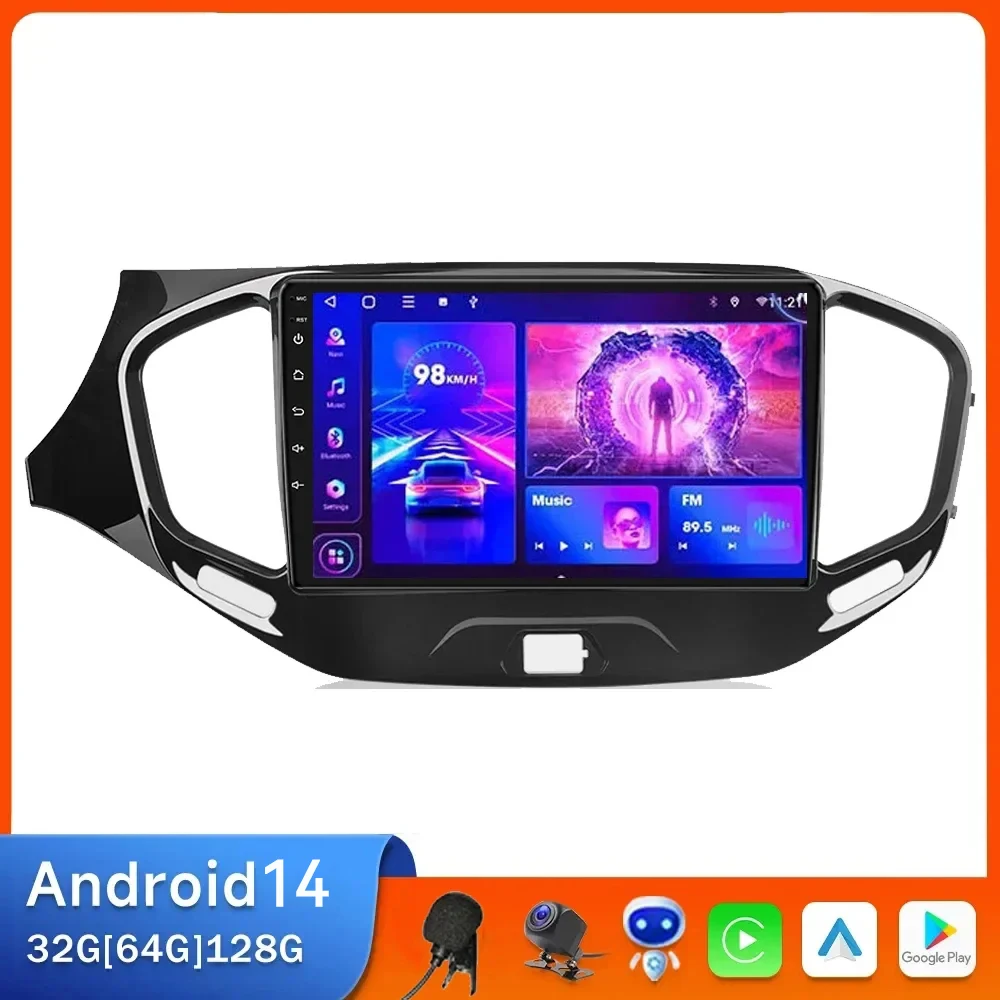 2 Din Android 14 Car Radio GPS Navigation Carplay Multimedia Video Player For LADA Vesta 2015 2016 2017 2018 2019 Stereo Screen