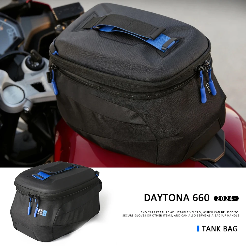 

Сумка на бак мотоцикла 2024-2026: съемная, для Daytona 660, багажная, для хранения