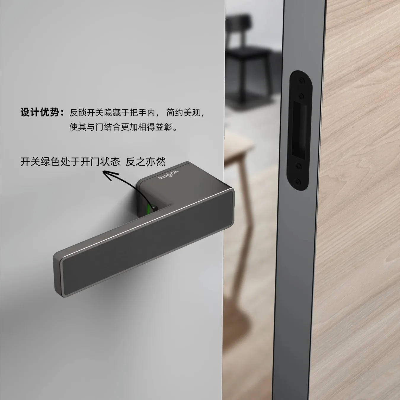 

Minimalist door lock magnetic household lock indoor silent wooden door gun grey modern simple ecological door handle