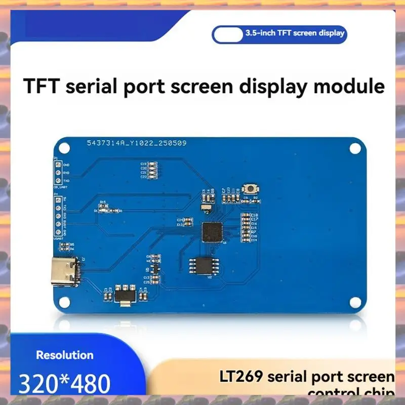 (Flash Sale) 3,5 Zoll Smart Serial Port TFT Display Modul 320 x 480 HMI Bildschirm für Fahrzeug Armaturenbrett