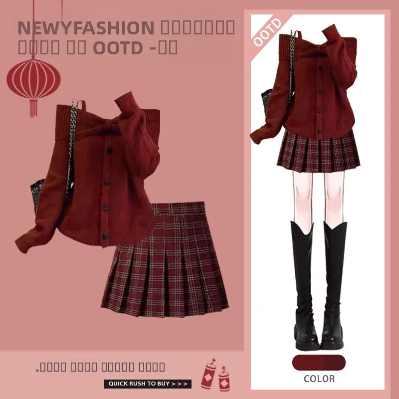 

Large Size Autumn College Style Set Women's Red Christmas Knitted Sweater Shirt High Waist Slimming Skirt Two Piece Set