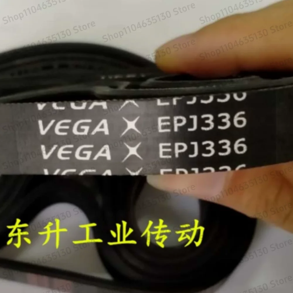2PCS Machine Transmission Rubber Belt Rubber multi-wedge belt 7PJ336 8PJ336 9PJ336 10PJ336 11PJ336