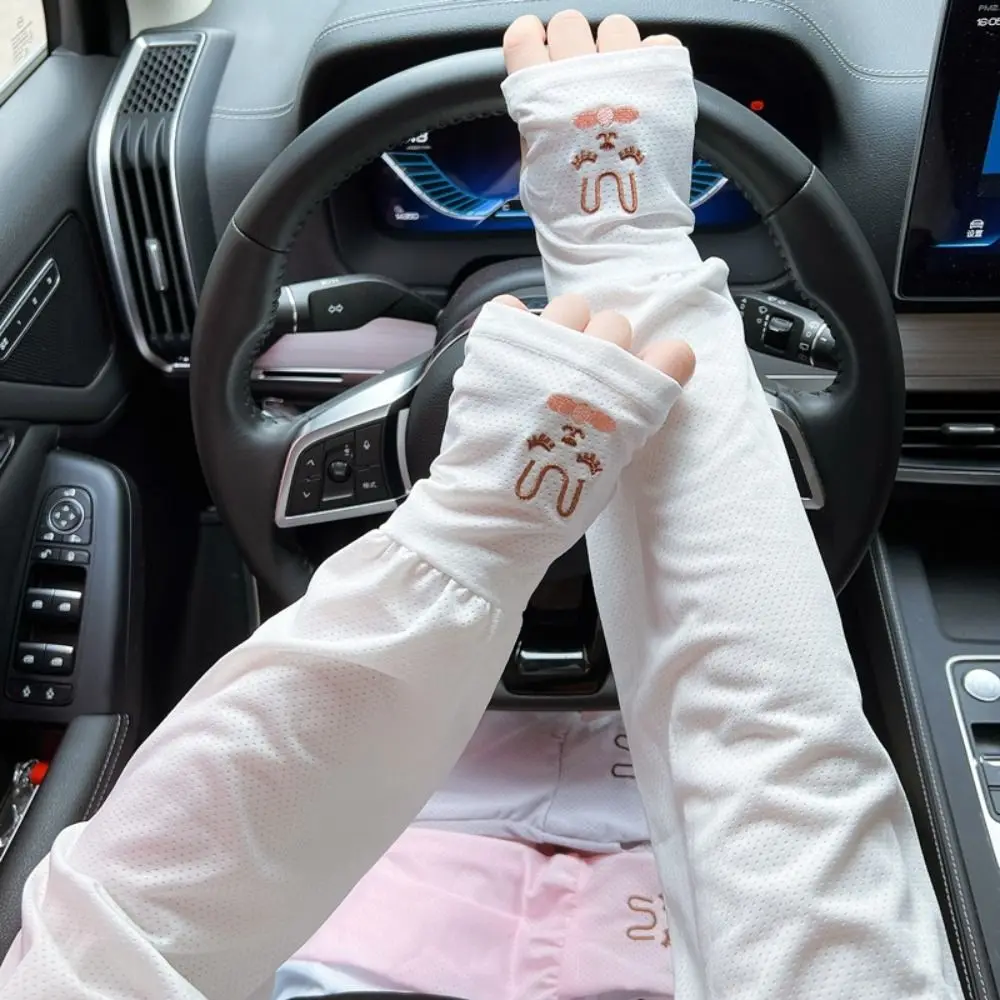 

Summer Ice Silk Ice Silk Sun Protection Sleeves Rabbit Embroidery Pattern Loose Fit Rabbit Ice Sleeves UV Protection