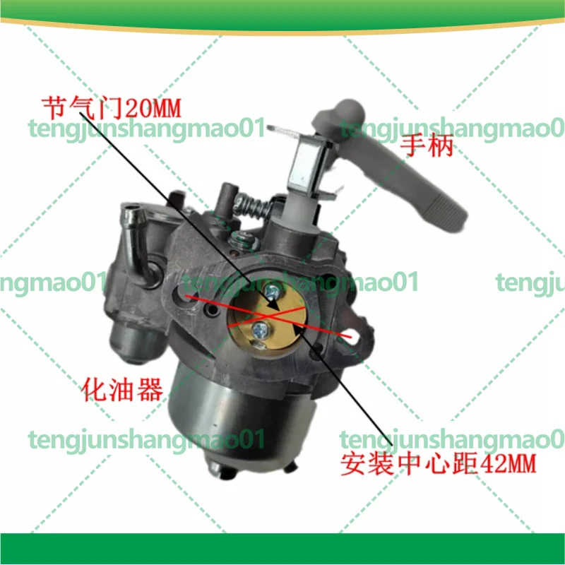 Carburetor for Yamaha MX175 5.5HP Engine Garden Power Tool Accessories