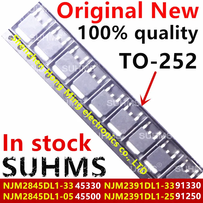 (10 szt.) 100% nowy NJM2845DL1-33 45330 NJM2845DL1-05 45500 NJM2391DL1-33 91330 Chipset NJM2391DL1-25 91250 do 252