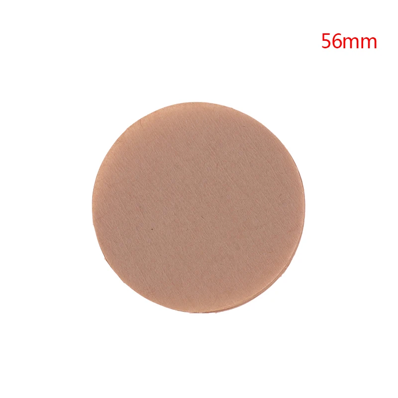 Variant: 56MM Brown