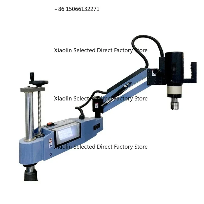 

Flexible arm automatic tapping machine for complex workpieces
