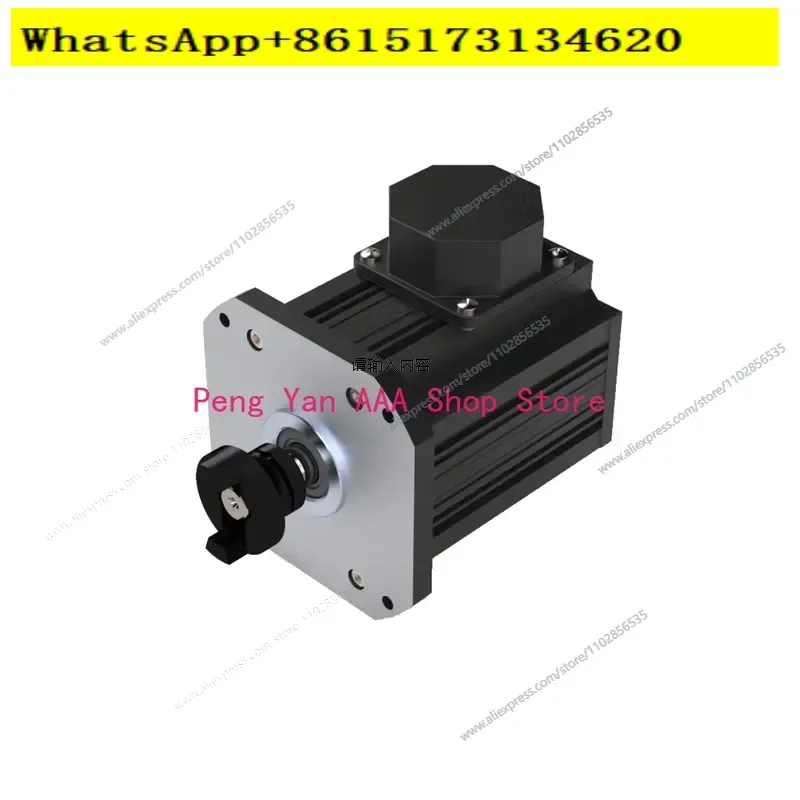 563-4-3 Nm Three Phase Asynchronous Motor Numerical Control Torque Motor