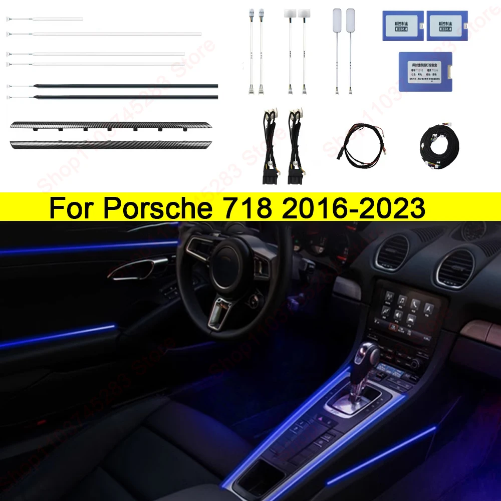 For Porsche 718 2016-2023 Ambient LED Lights Kit, APP & Touch Screen Control, Car Interior Mood Lighting, Easy Install