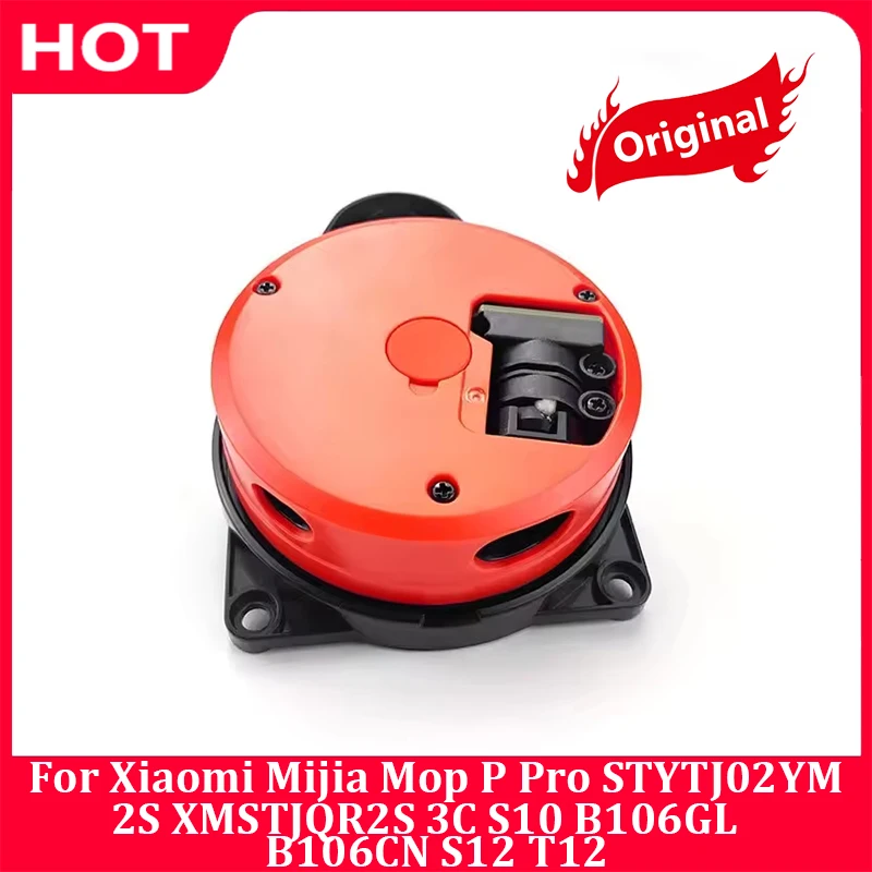 Лазерный датчик расстояния LDS для Xiaomi Mijia Mop P Pro STYTJ02YM 2S XMSTJQR2S 3C S10 B106GL B106CN S12 T12 Робот-пылесос