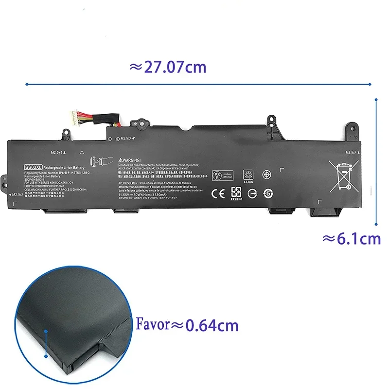 SS03XL Laptop Battery For HP EliteBook 730 735 740 745 755 830 840 846 G5 G6 ZBook 14u G5 HSN-I12C HSN-I13C-4 HSN-I13C-5 HSTNN-L