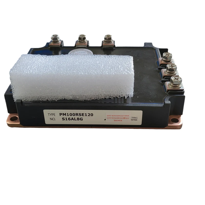 PM100RSE120 Elevator Module