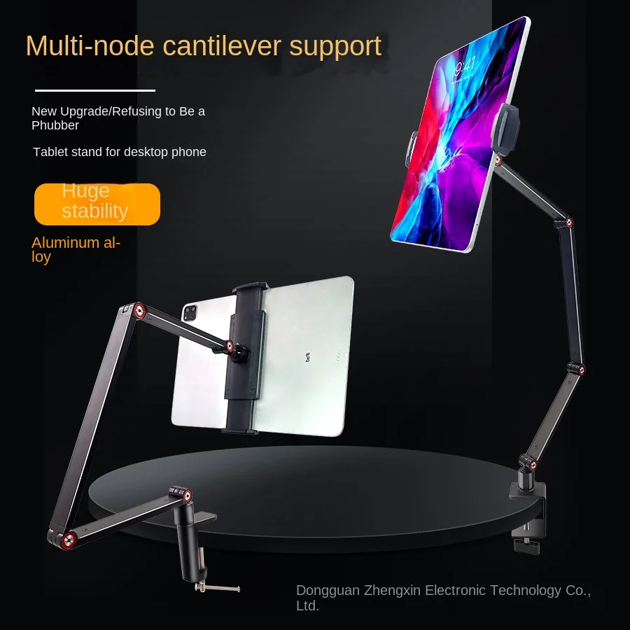 

Popular Desktop Tablet Stand Metal Cantilever Tablet Stand Live Mobile Phone Stand