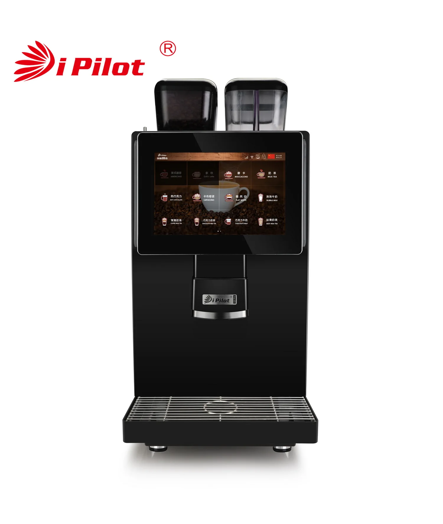 

Commercial 24-Selection Espresso Coffee Machine