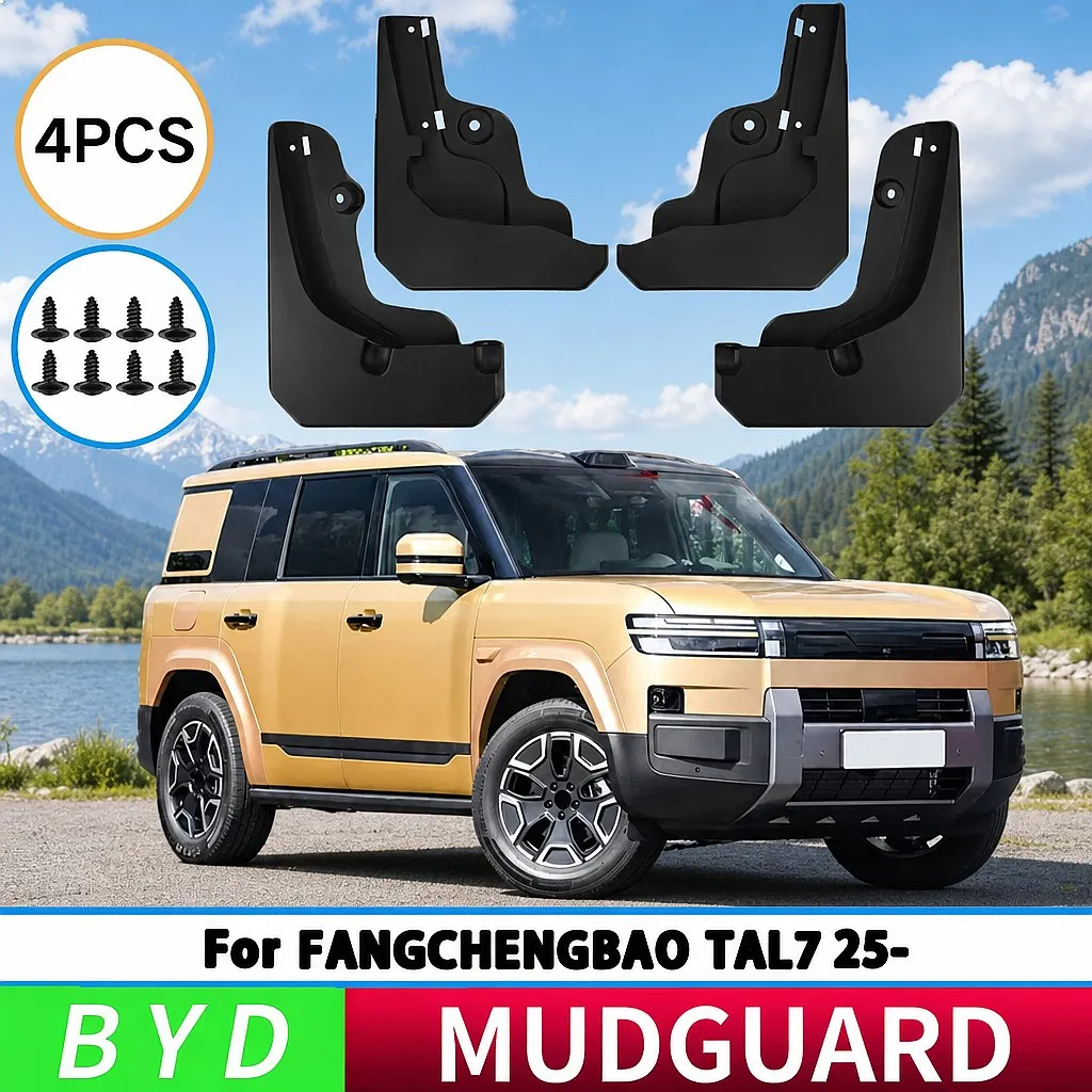 

Suitable for BYD Formula Leopard Titanium 7 2025 Front Rear Mudguards Car Tire Splash Guards