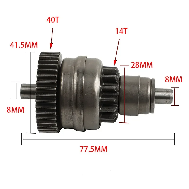 Motorcycle starter gear Motor tooth starter unidirectional gear for Hengjian z300 exc 300