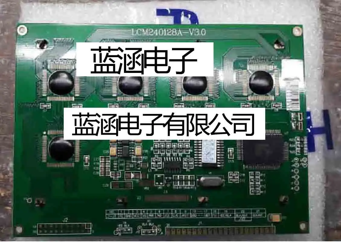 

New Original LCD Display LCM240128A-V3.0