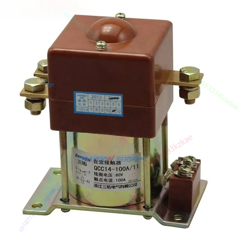 DC Contactor QCC14-100A/11 1NO+1NC Contact Power Relay 12V 24V 36V 48V 60V 72V 96V 120V