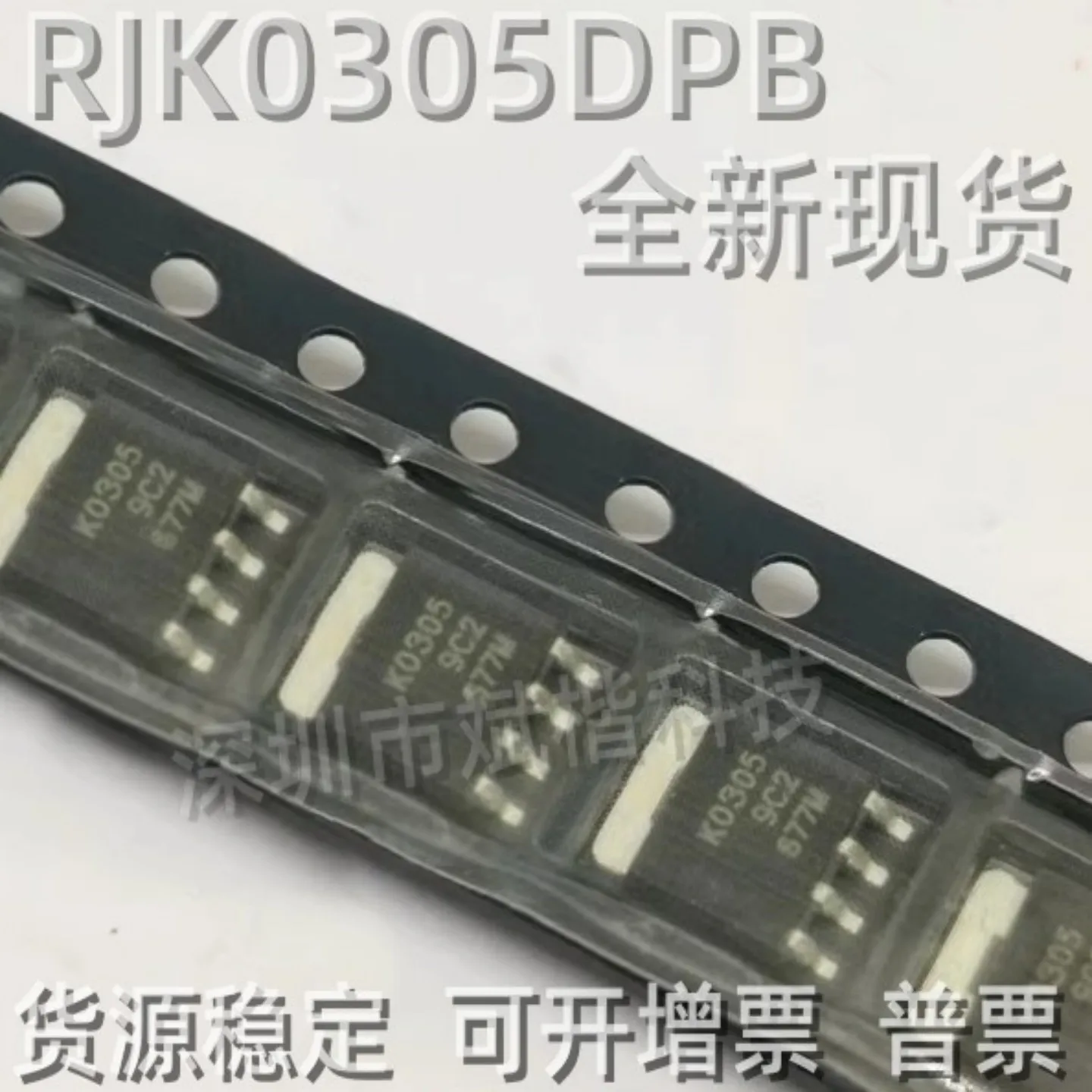 10PCS/LOT RJK0305DP…