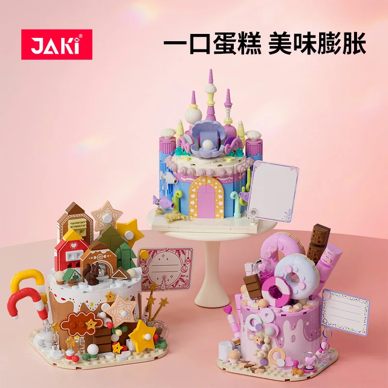 JAKI Afternoon Tea Cake Building Block Dessert Food Bricks Handmade Decorative Puzzle Toys Diy Girl  Birthday Gift Spring Games