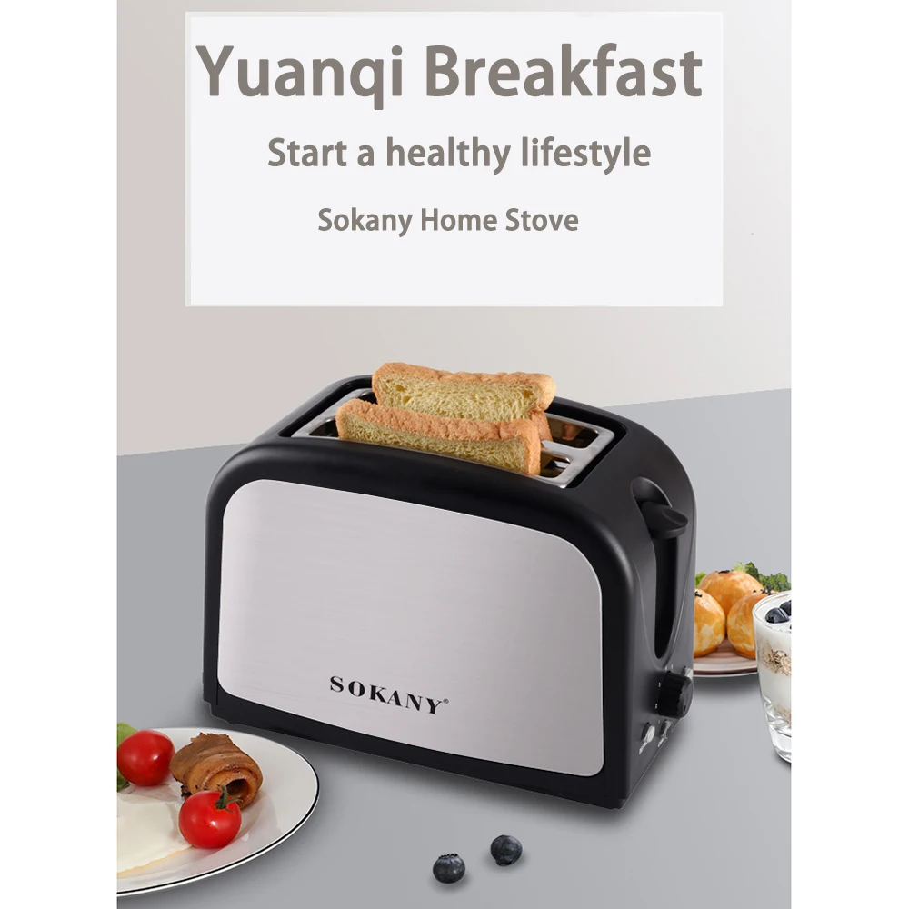 SOKANY008S Huishoudelijke Kleine Broodrooster Multifunctionele Spit Driver Draagbare Thuis Ontbijt Machine Slaapzaal Kantoor Geavanceerde Broodrooster