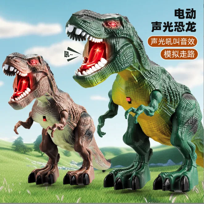 Children Animal Model Toy Simulation Electric Walking Tyrannosaurus Rex With Sound And Light Effects Birthday Gift For Boy