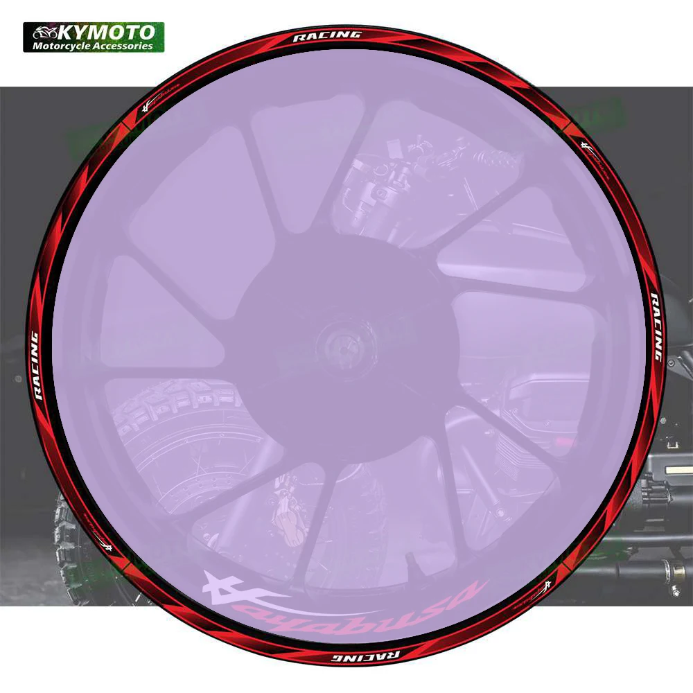 

For HAYABUSA GSX1300 R motorcycle accessories 17 inch front and rear wheel decals fairing wheel hub reflective stickers