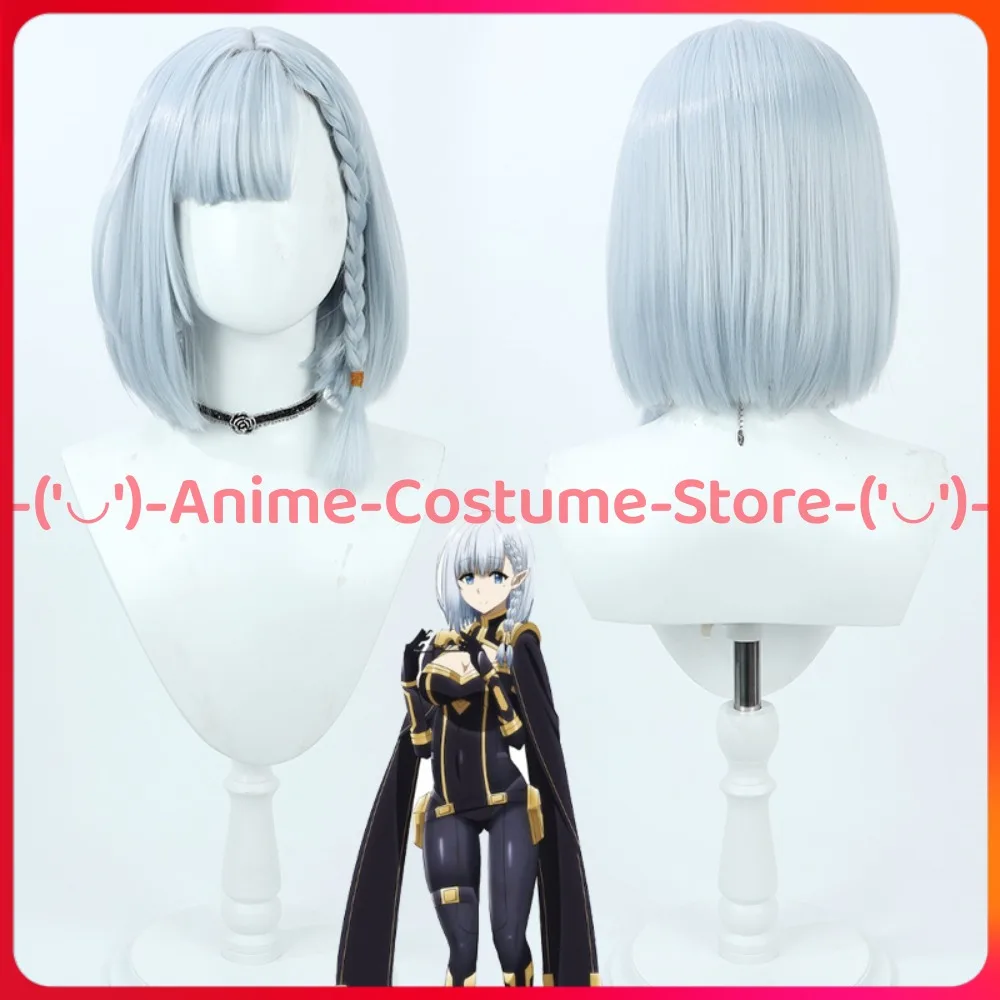 

The Eminence in Shadow Beta Cosplay Wig Anime Game Character Halloween Carnival Party Costume Wigs Heat Resistant Synthetic Hair