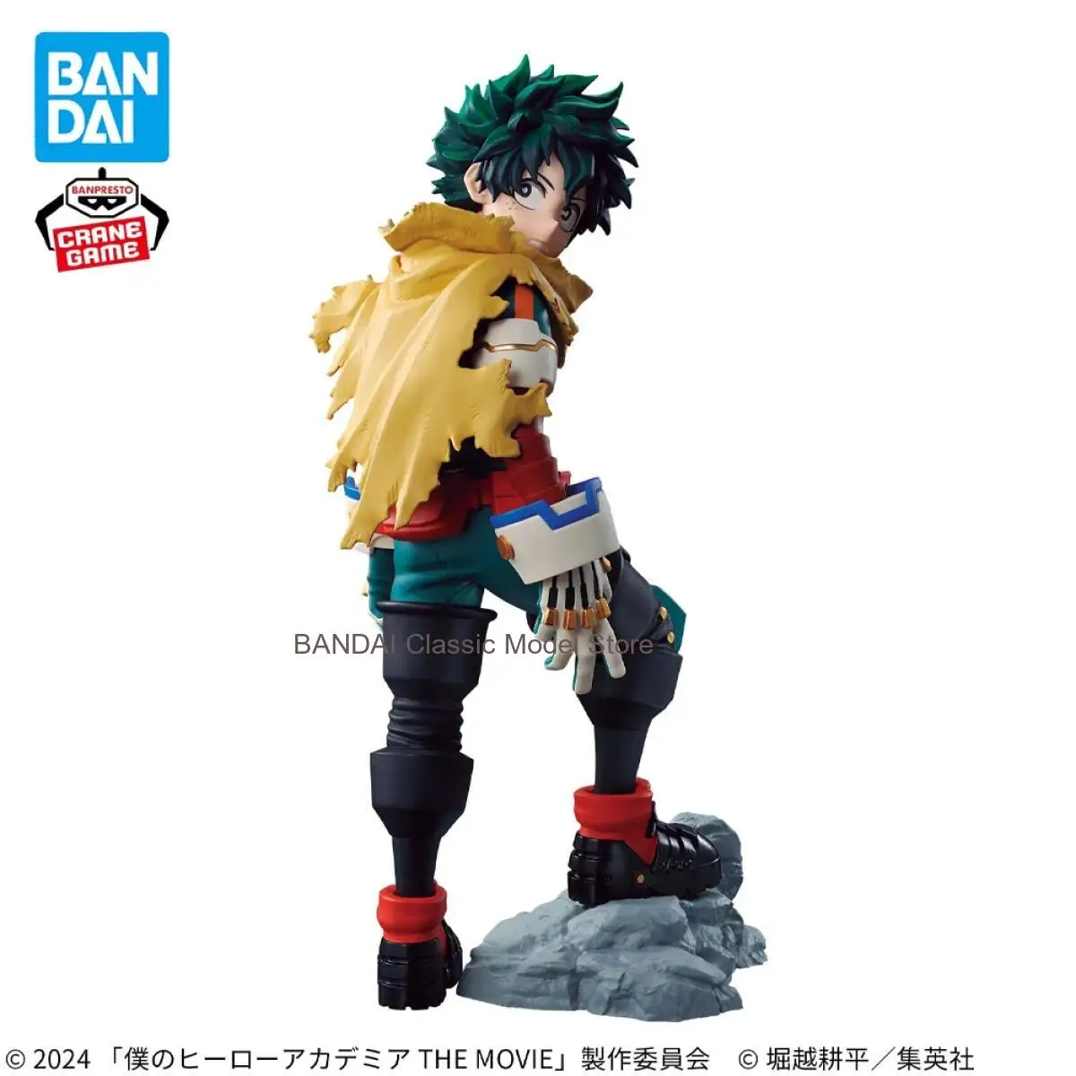 

In Stock Original BANPRESTO My Hero Academia The Movie You're Next Izuku Midoriya Figure Anime Model Genuine Boxed Toy
