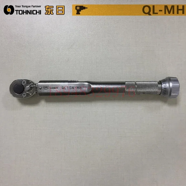 Authentic TOHNICHI Dongri torque wrench 225QL-MH 450QL-MH 900 1400QL4-MH