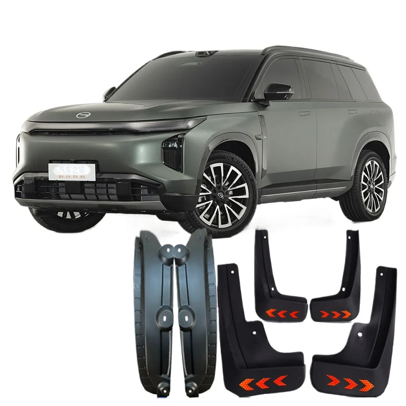 

Для Trumpchi S7 Xiangwang 2025 специальные аксессуары для модификации передних и задних четырехколесных брызговиков, декоративная плитка для брызговиков