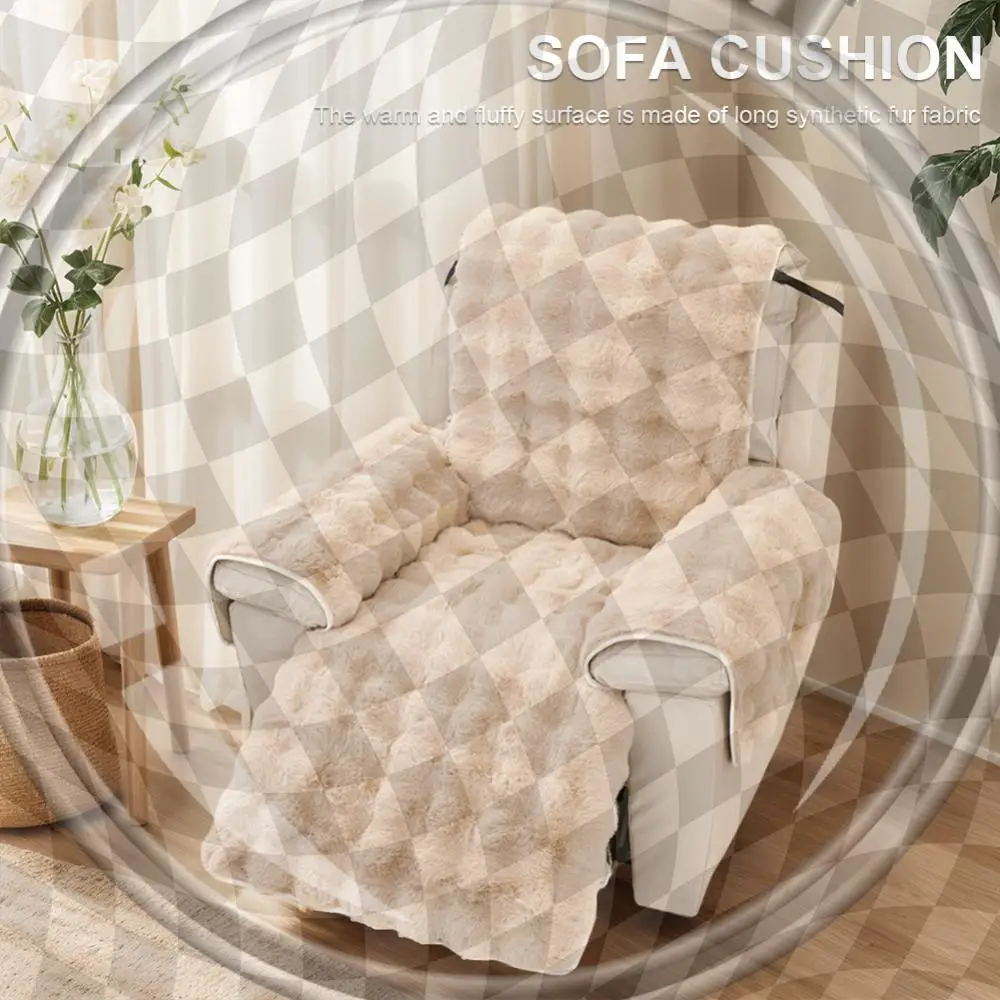 

Soft Plush Armchair Cover Comfortable Recliner Single Sofa Warm Cushion Washable Plush Sofa Cushion Thicken Household Sofa Cover