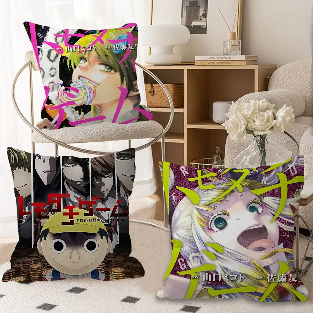 Funda de cojín de juego de animación japonesa Tomodachi, almohada decorativa para sofá, funda decorativa para el hogar, fundas de almohada