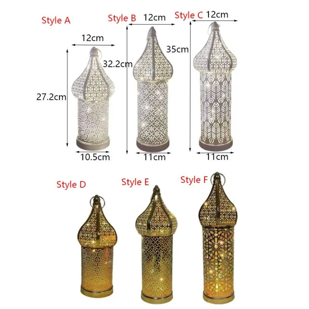 Pathway Lamp Iron Art Moroccan Night Light Hollow Battery Powered Ramadan LED Light Vintage Masjid Lantern Islam Muslim