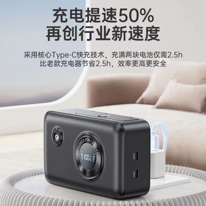 Suitable for Sony a7m3 A7c camera battery charging compartment a7m4 power storage fast charging case