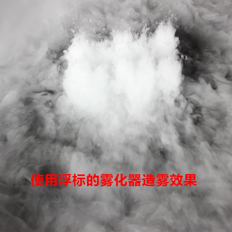 10 Heads 6 Heads Atomizer Accessories Buoy, Humidifier Mist Maker Ultrasonic Atomizer Buoy