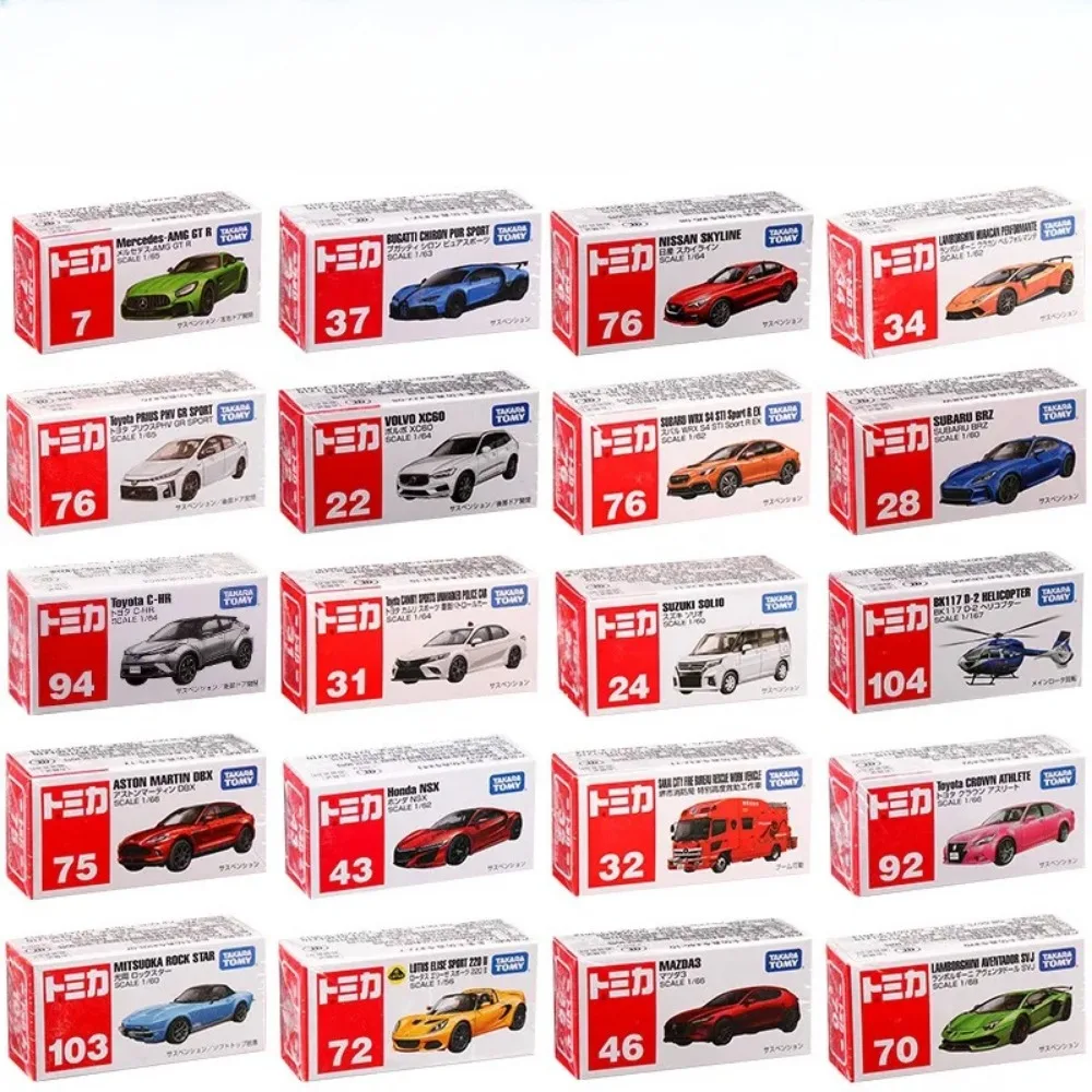 

Authentic TAKARA TOMY Exquisite Car Model Toy Red White Box Full Series Popular Mercedes Benz Nissan Car Models Loved By Boys