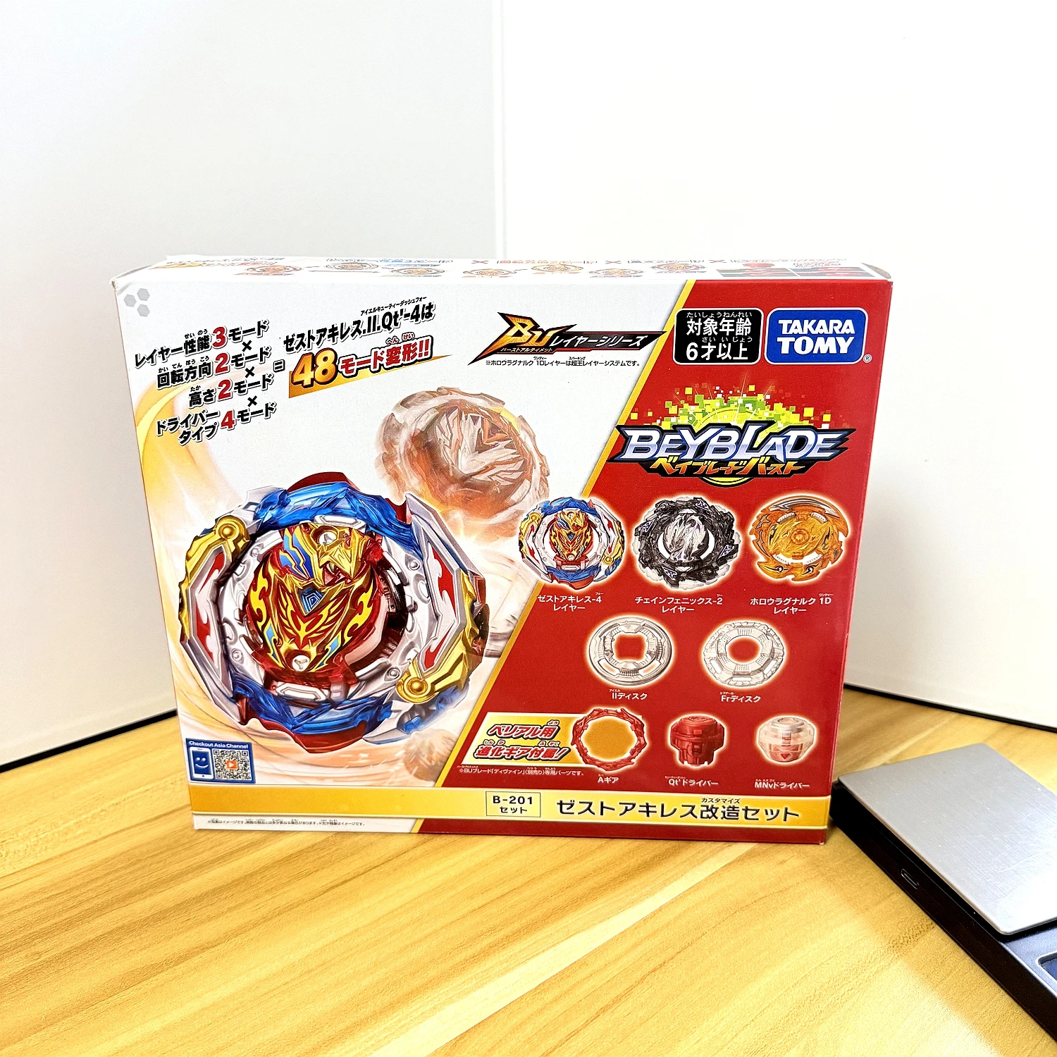 حقيقي تاكارا تومي بيز B-201 Beysplayer Burst BU Zest Achilles تخصيص قمم القتال الجديدة مع مجموعة التعبئة والتغليف الأصلية