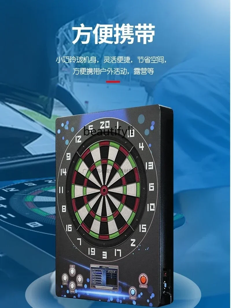 New Darts Electronic Automatic Scoring Metal Appearance Bar Indoor Outdoor Automatic Leisure Entertainment