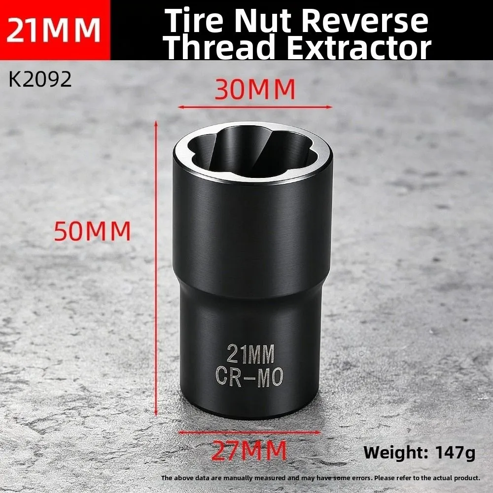 High-Hardness Lug Nut Remover 1/2 17-24mm Bolt Extractor Tool Damaged Bolt Extractor Nonslip Texture High-Torque